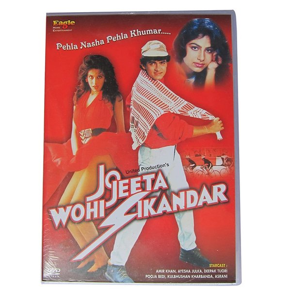 JO JEETA WOHI SIKANDAR Film - DVD - Aamir Khan & Pooja Bedi - Soul of India